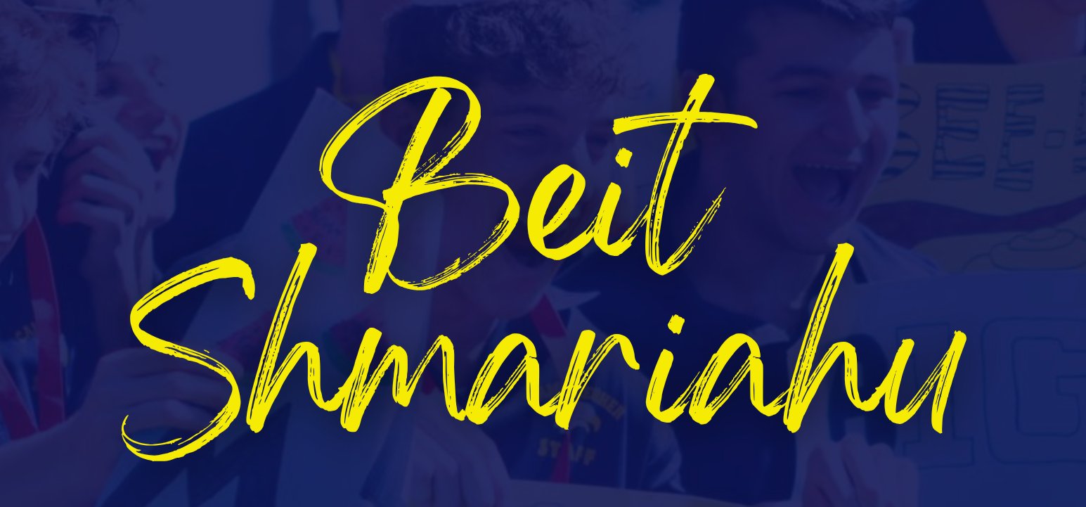 Building the Heart of Camp Nesher